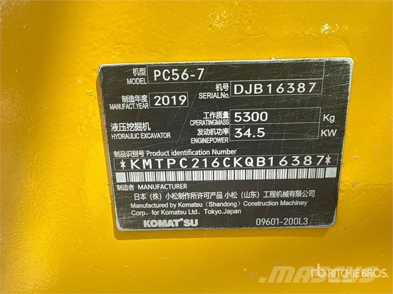 2019 Komatsu PC56-7